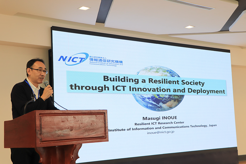 GS.TS. Masugi Inoue, Viện Công nghệ thông tin và Truyền thông quốc gia Nhật Bản (NICT) trình bày keynote 1 với chủ đề “Building a Resilient Society through ICT Innovation and Deployment” cita 2025 2.png