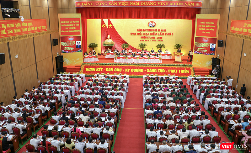 Quang cảnh phiên trù bị Đại hội đại biểu lần thứ I Đảng bộ thành phố Đà Nẵng, nhiệm kỳ 2025 - 2030 diễn ra sáng 16/9. vt_dai hoi 2.png
