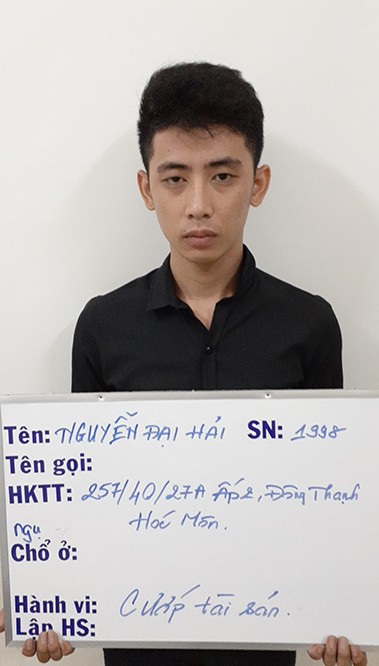 Đối tượng Nguyễn Đại Hải. Đối tượng Nguyễn Đại Hải.