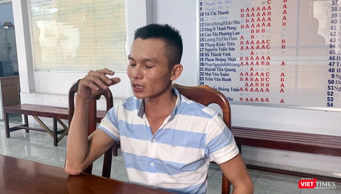 Đối tượng Tạ Quang Ngọ Đối tượng Tạ Quang Ngọ