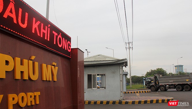 Cổng vào cảng PTSC Phú Mỹ.