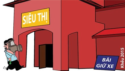 Hình minh họa