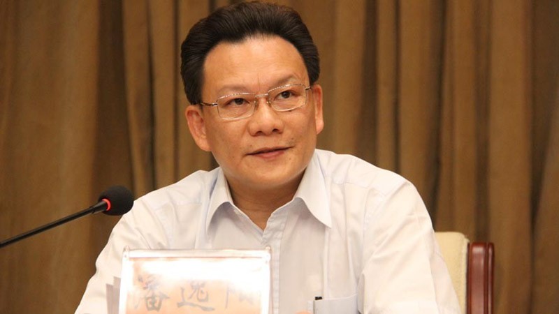 Trung Quốc cách chức, khai trừ 4 ủy viên trung ương ảnh 3 Trung Quốc cách chức, khai trừ 4 ủy viên trung ương ảnh 3