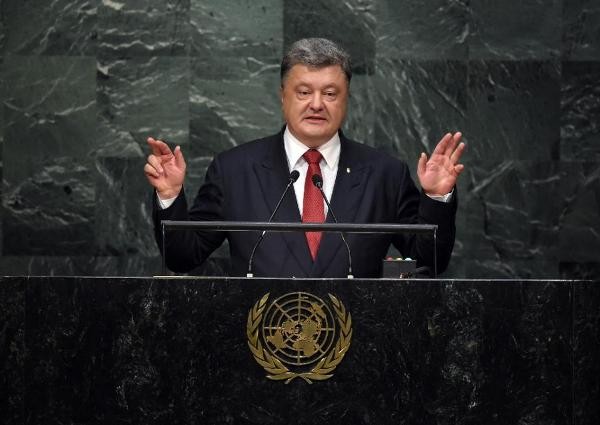 Tổng thống Ukraine Petro Poroshenko