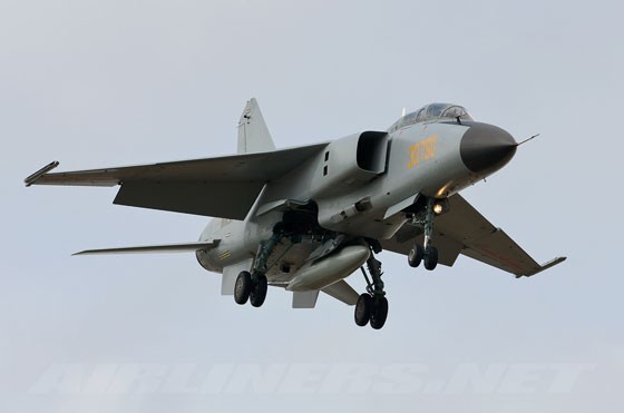 Máy bay ném bom JH-7