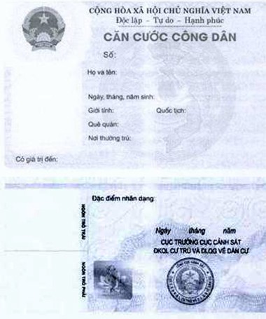 Mẫu thẻ căn cước công dân sẽ được cấp từ 1/1/2016. Mẫu thẻ căn cước công dân sẽ được cấp từ 1/1/2016.
