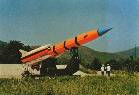 Tên lửa chống hạm HY-3