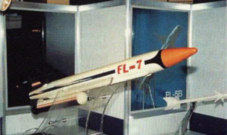 Tên lửa chống hạm FL-7
