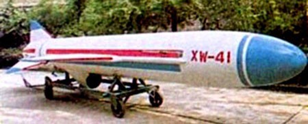 Mẫu chế thử tên lửa chống hạm HY-41