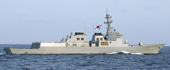 Tàu khu trục tên lửa Sejong Đại Đế của Hải quân Hàn Quốc