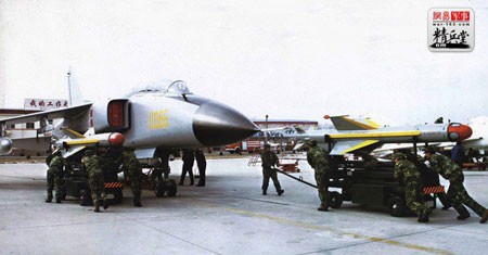 Treo tên lửa KD-88 lên tiêm kích-bom JH-7 Treo tên lửa KD-88 lên tiêm kích-bom JH-7