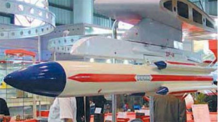 Tên lửa chống hạm YJ-91 Tên lửa chống hạm YJ-91