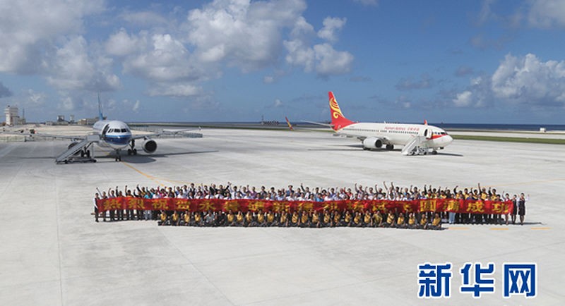 Trung Quốc ngang nhiên cho máy bay đáp xuống Đá Chữ Thập, thách thức dư luận quốc tế, gây căng thẳng khu vực
