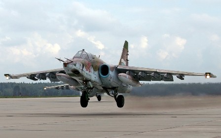 Su-25 Frogfoot.