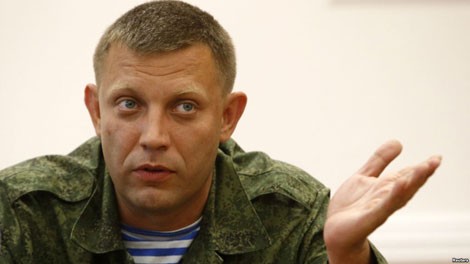 Những gương mặt lãnh đạo hàng đầu miền Đông Ukraina ảnh 1