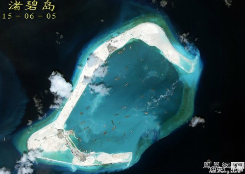 Ảnh chụp đá Subi hôm 5/6. Ảnh:Sina Ảnh chụp đá Subi hôm 5/6. Ảnh:Sina