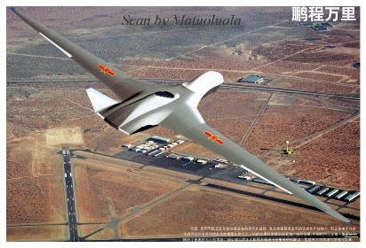 Sát thủ tương lai - máy bay không người lái ảnh 3