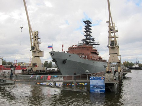 “Yuri Ivanov” được đóng tại nhà máy đóng tàu phía Bắc ở thành phố St.Petersburg từ tháng 11/2013. Ảnh: Russiandefense. “Yuri Ivanov” được đóng tại nhà máy đóng tàu phía Bắc ở thành phố St.Petersburg từ tháng 11/2013. Ảnh: Russiandefense.