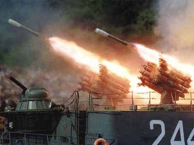 Hệ thống rockets chống ngầm RBU-6000. Hệ thống rockets chống ngầm RBU-6000.