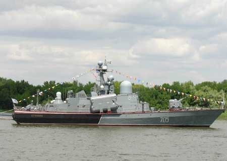 Chiến hạm Molniya mang tên lửa P-15 Termit. Chiến hạm Molniya mang tên lửa P-15 Termit.