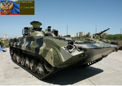 Tổ hợp trinh sát quang điện tử PDP-4A. Tổ hợp trinh sát quang điện tử PDP-4A.