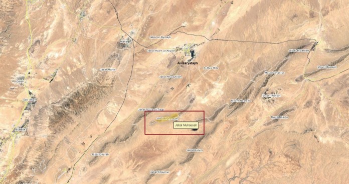 Khu vực núi Al-Muhassah phía đông nam tỉnh Homs