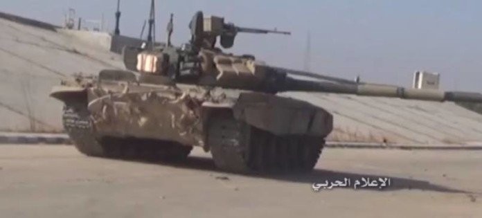 Xe tăng T-90 quân đội Syria tại  Aleppo