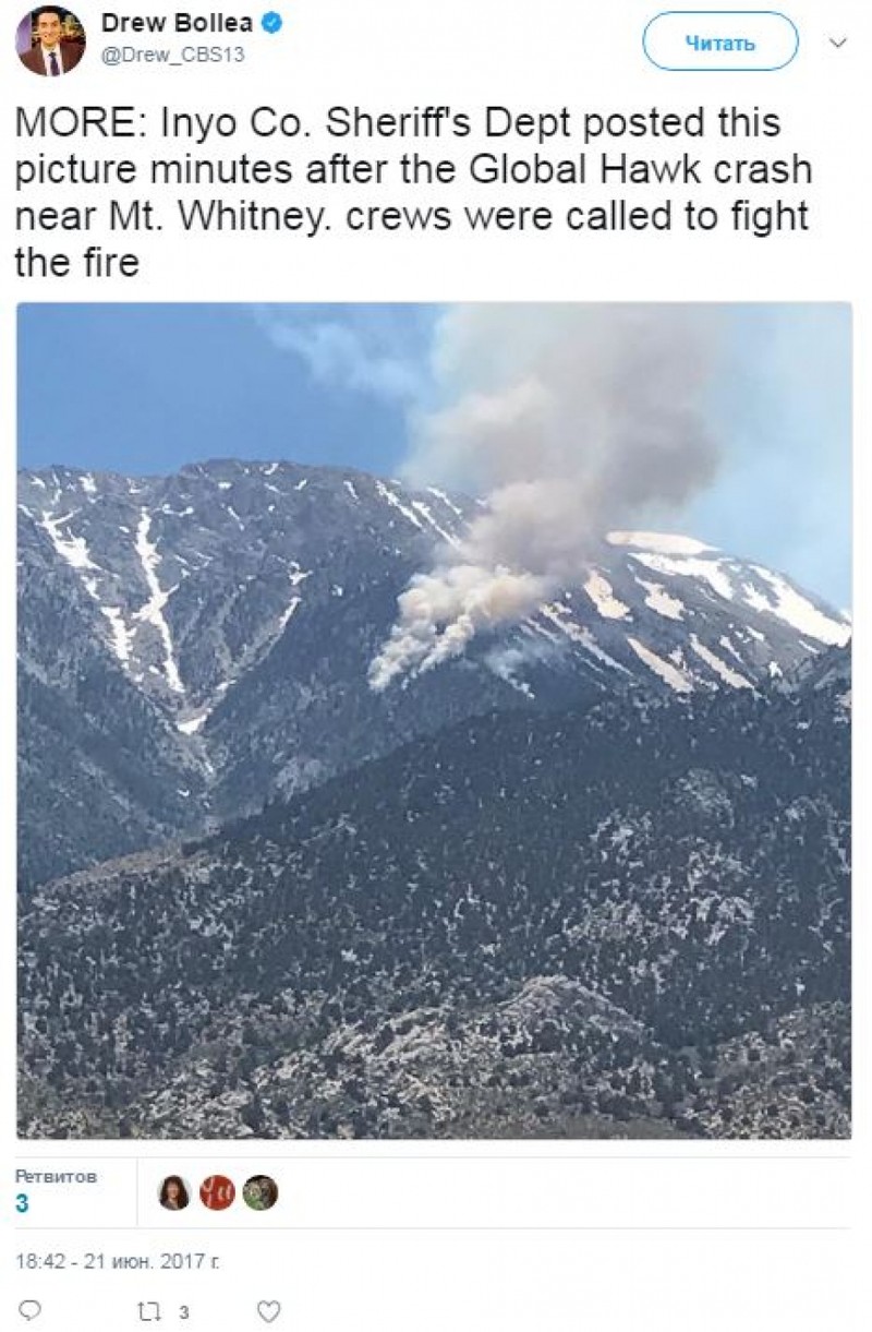 Nghi vấn S-300 Nga bắn hạ máy bay Global Hawk Mỹ trên Địa Trung Hải ảnh 2