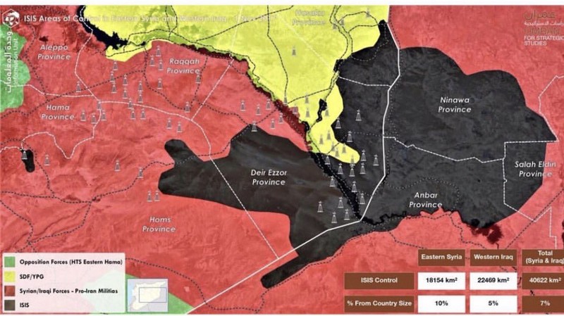 Chiến sự Syria: Hàng ngàn thủ lĩnh, chiến binh IS "bỗng dưng biến mất" khỏi chiến trường Deir Ezzor ảnh 1 Chiến sự Syria: Hàng ngàn thủ lĩnh, chiến binh IS "bỗng dưng biến mất" khỏi chiến trường Deir Ezzor ảnh 1