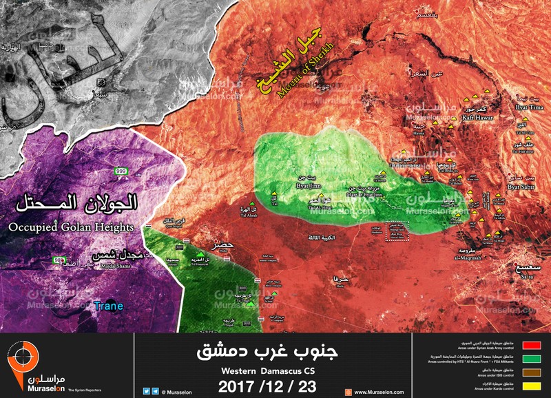 Khu vực Beit Jinn, ô vuông là 2 trang trại mà quân đội Syria vừa giải phóng - ảnh Muraselon