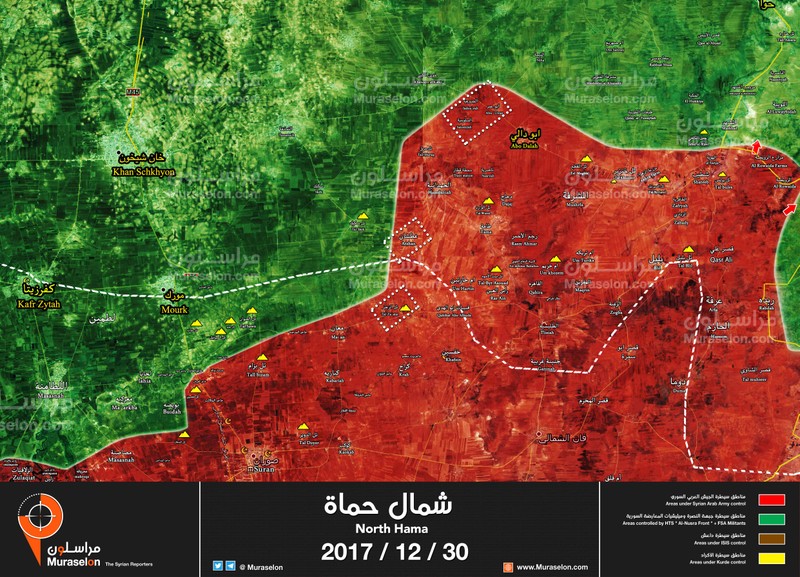 Những ngôi làng quân đội Syria giải phóng ngày 30.12.2017 - ảnh Muraselon