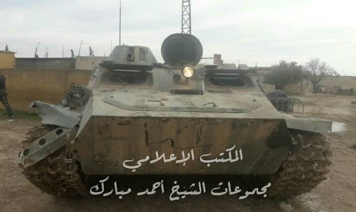 Quân đội Syria đánh bật phiến quân tấn công ở Hama, 4 thủ lĩnh khủng bố mất mạng ảnh 4 Quân đội Syria đánh bật phiến quân tấn công ở Hama, 4 thủ lĩnh khủng bố mất mạng ảnh 4
