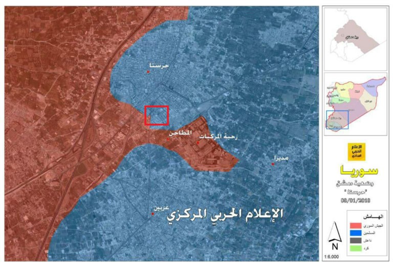 Chiến trường khu vực quận Harasta, Đông Ghouta, Damascus - ảnh truyền thông Hezbollah