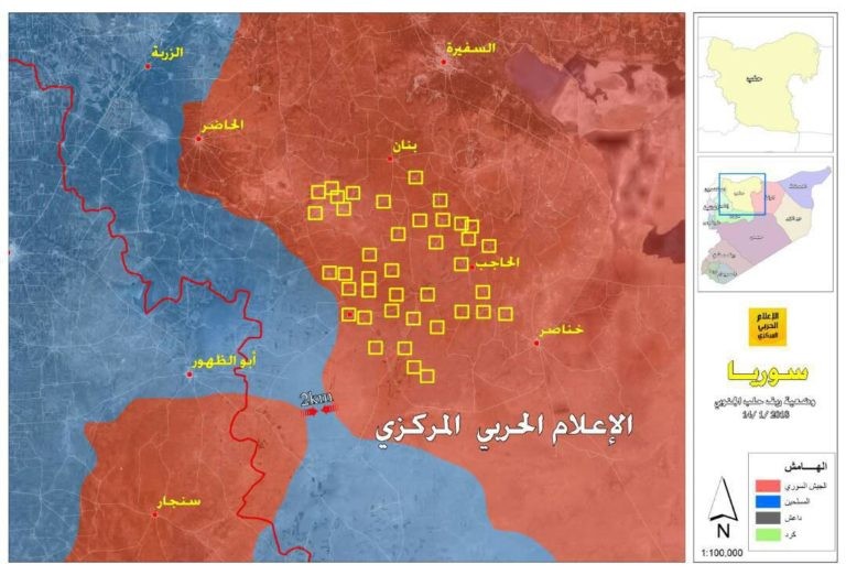 Lực lượng Vệ binh Cộng hòa Aleppo giải phóng hoàn toàn khu vực phía nam Aleppo - ảnh truyền thông Hezbollah