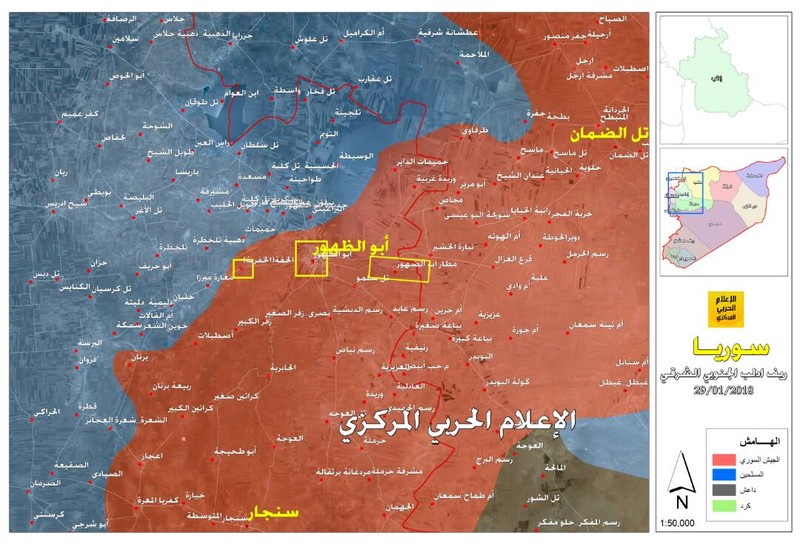 Quân đội Syria giải phóng liên tiếp thị trấn Abu Al-Duhur và 3 ngôi làng. Ảnh truyền thông Hezbollah