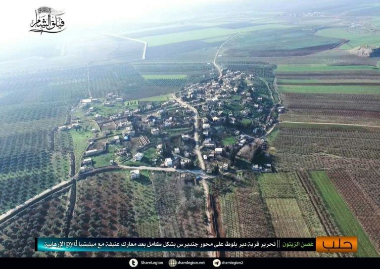 Người Kurd lại thua quân quân Thổ, mất thêm địa bàn ở Afrin ảnh 1 Người Kurd lại thua quân quân Thổ, mất thêm địa bàn ở Afrin ảnh 1