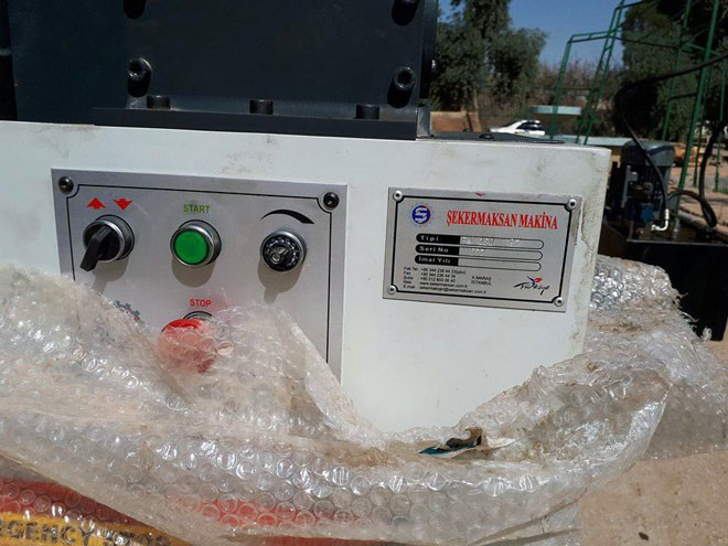 IS có bệnh viện ngầm dùng thuốc Mỹ, máy in tiền từ Thổ Nhĩ Kỳ ảnh 1 IS có bệnh viện ngầm dùng thuốc Mỹ, máy in tiền từ Thổ Nhĩ Kỳ ảnh 1