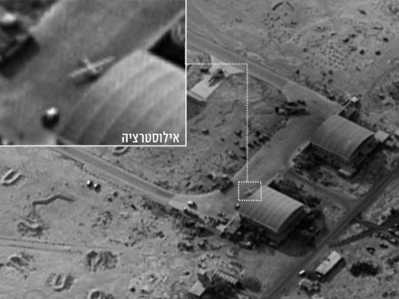 Israel tấn công Syria: Châm lửa kích Mỹ ra tay ảnh 1 Israel tấn công Syria: Châm lửa kích Mỹ ra tay ảnh 1