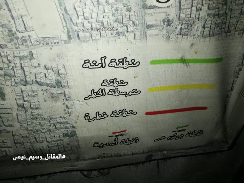 Báo cáo ảnh lớn: Jaish al-Islam HQ và Nhà tù ngầm bị quân đội Syria bắt giữ Trong Douma Báo cáo ảnh lớn: Jaish al-Islam HQ và Nhà tù ngầm bị quân đội Syria bắt giữ Trong Douma