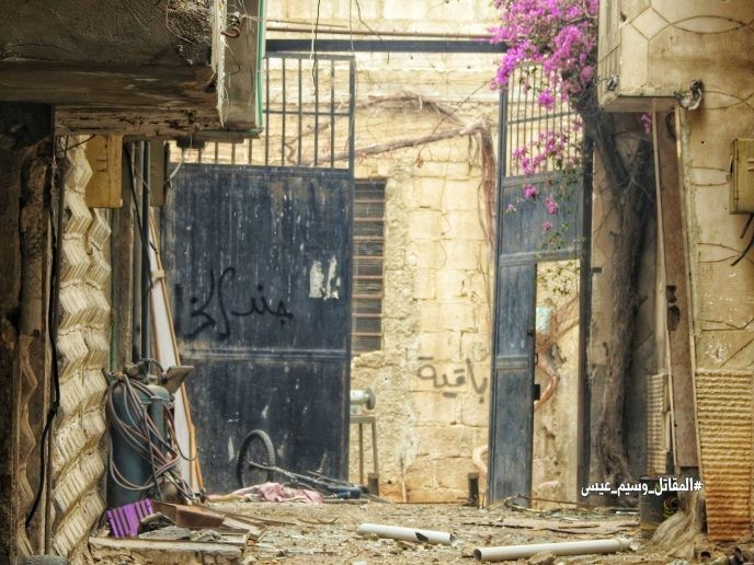 Quân đội đánh bật IS, chiếm 3 khu phố lớn ở nam Damascus ảnh 2 Quân đội đánh bật IS, chiếm 3 khu phố lớn ở nam Damascus ảnh 2