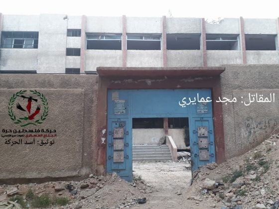 Quân tinh nhuệ Syria nghiền nát IS, đoạt thêm cứ địa khủng bố tại Yarmouk ảnh 6 Quân tinh nhuệ Syria nghiền nát IS, đoạt thêm cứ địa khủng bố tại Yarmouk ảnh 6