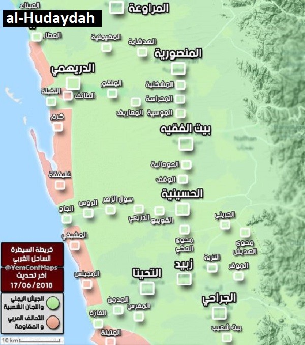 Các đơn vị liên minh Ả rập Xê út tấn công dọc bờ Biển Yemen, đánh chiếm sân bay thành phố al-Hudaydah Các đơn vị liên minh Ả rập Xê út tấn công dọc bờ Biển Yemen, đánh chiếm sân bay thành phố al-Hudaydah