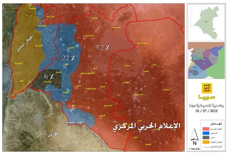 Tỉnh hình chiến sự khu vực Daraa tính đến ngày 07.07.2018. Ảnh truyền thông Hezbollah