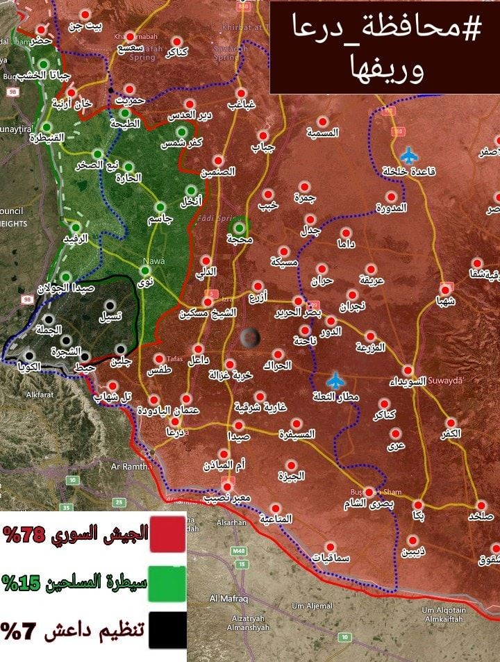 Toàn cảnh chiến trường Daraa tính đến ngày 11.07.2018. Ảnh Masdar News Toàn cảnh chiến trường Daraa tính đến ngày 11.07.2018. Ảnh Masdar News