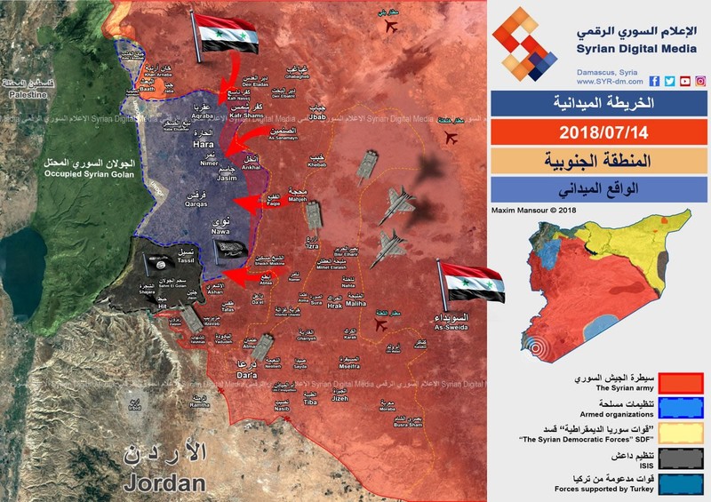 Chiến trường Daraa ngày 14,07.2018 theo Syria Digital Međia