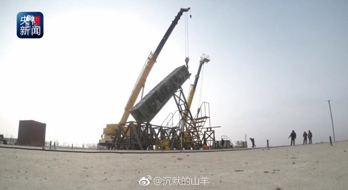 Tên lửa siêu âm Trung Quốc chuẩn bị phóng thử nghiệm. Ảnh CAAA Tên lửa siêu âm Trung Quốc chuẩn bị phóng thử nghiệm. Ảnh CAAA