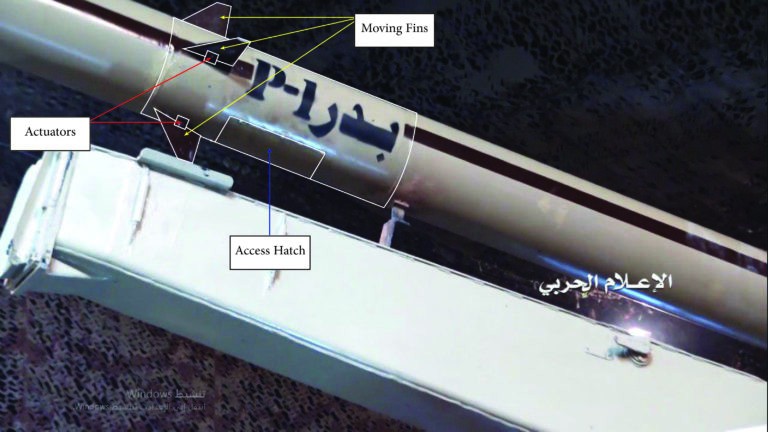 Những cánh điều khiển của hệ thống dẫn đường cho tên lửa Yemen Badir-1P. Ảnh minh họa: South Front. Những cánh điều khiển của hệ thống dẫn đường cho tên lửa Yemen Badir-1P. Ảnh minh họa: South Front.