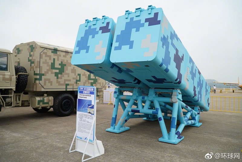 Hệ thống tên lửa chống hạm tầm cận gần CM-401 Trung Quốc. Ảnh: The Drive.