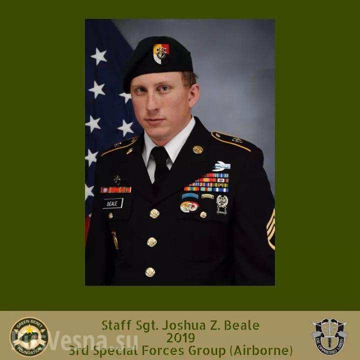 Một quân nhân đặc nhiệm Mỹ thiệt mạng ở Afghanistan. Ảnh Wbtv Một quân nhân đặc nhiệm Mỹ thiệt mạng ở Afghanistan. Ảnh Wbtv