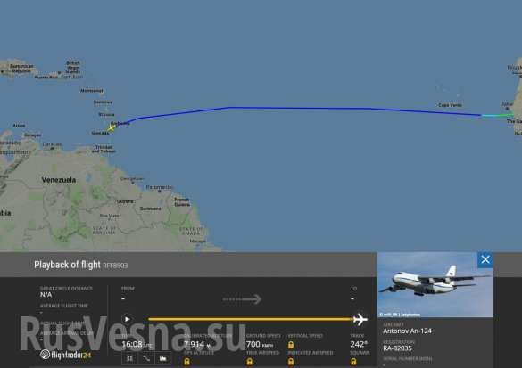Sơ đồ bay của máy bay Nga trên các trang web theo dõi máy bay. Ảnh: Rusvesna. Sơ đồ bay của máy bay Nga trên các trang web theo dõi máy bay. Ảnh: Rusvesna.